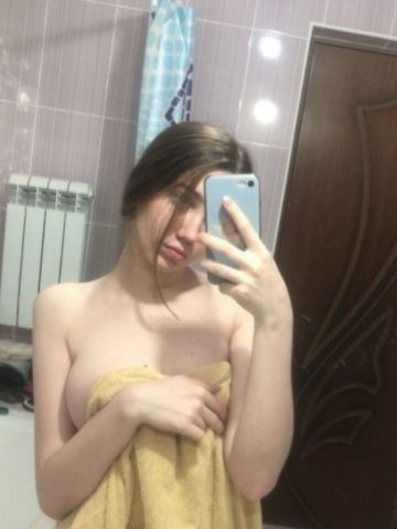 Эмма